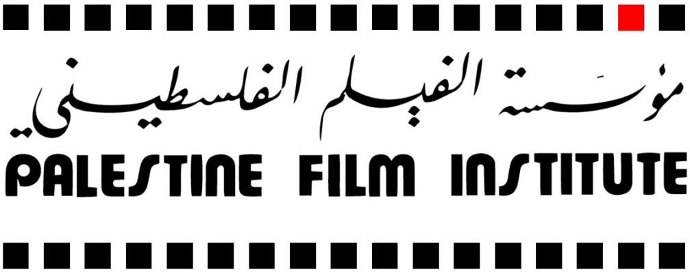 Palestine Film Institute